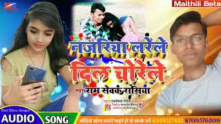 Super star Ram sevak Rasiya New sad song Super Hits songs jarur sune and #Ram sevak Rasiya