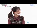 『あなたの夢は何ですか？』＃85　ゲスト：池田華子さん（専門学生 声優）