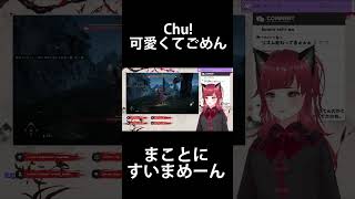 【Wo Long/ウォーロン】可愛くてごめんwithジョイマン【Vtuber/個人勢/ゲーム実況ゲーム配信/女性】