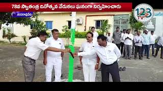 వాగ్దేవి విద్యాసంస్థల ఆధ్వర్యంలో 78వ స్వాతంత్ర దినోత్సవ వేడుకలు