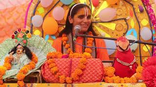 #मन को वश में करना है तो चार बातों को ध्यान में रखें#पूज्य दीदी श्यामा प्यारी नम्रता जी#