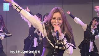 《头号新闻》剧场公演 SNH48 TeamHⅡ 20191213