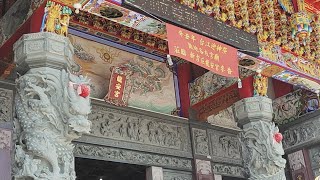 【直播】台江迎神祭 ─ 入新吉庄龍安宮2