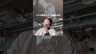 潔癖症カップルのデートルーティン #潔癖症 #カップル #vlog