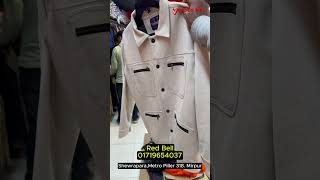 শীতের জ্যাকেট মাত্র ৬০০ টাকা #jacket #wintercollection #sorts