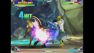 MvC2: Kest - Jill + Jugg Punch Zombie Combos .:4.3.23:.