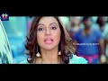 isha chawla best love scenes telugu movie scenes tfc films u0026 film news