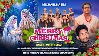 ✝️Merry Christmas | New Koraputia Desia Christmas Songs | Michael Kasim | Mohit Kumar ✝️