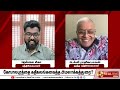 மகன் கைது துரைமுருகன் அதிர்ச்சி... எழுதி வச்சுக்கோங்க இது நடக்கும் ed raid