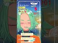 【 朝活 】1 21の朝ですおはよう【海山みつめ 個人vtuber 】 縦型配信 shorts