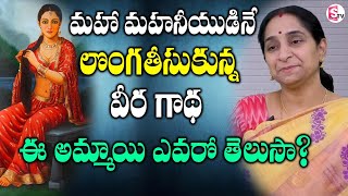 Ramaa Raavi - Unknown Facts Of Sati Savitri | Real Story Of Sati Savitri || SumanTV Mom