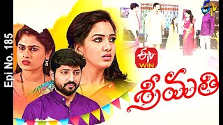 Srimathi | 11th January 2021 | Full Episode No 185 | ETV Telugu