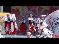 備後ばらバラよさこい踊り隊2017フラワーフェスティバルカーネーションステージ