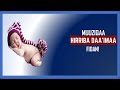 Hirriba 2022 | Muuziqaa daa'ima hirriba qabsiisan | fayyaa sammuu | xiinsammuu