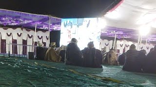 ફુલરામા ઘેડ Live