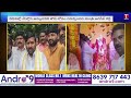 minister jagadish reddy participated in indravelli oora muthyalamma bonalu suryapet t news