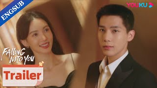 EP18-20 Trailer: He finally asked his coach out and she looked stunning | Falling into You | YOUKU