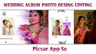 Wedding Album Photo Editing || Album Photo Editing In Picsart || Computer Album Photo Editing