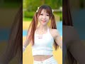 竖屏离你更近的夏日清凉元气～林娜琏《pop！》❤️【芸喵】