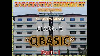 Library Functions in QBASIC || Part - I