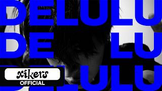 'DELULU' | xikers(싸이커스) 민재 & 수민 & 예찬