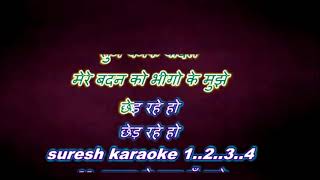 bheegi bheegi raaton me_ with female karaoke lyrics scrolling