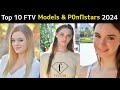 Top Ten FTV models in 2024 | Top Ten new Fashion TV models in 2024 #fashiontv #fashion #ftv