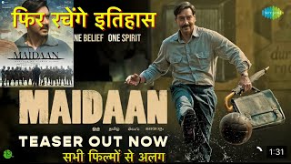 Maidaan | Official Teaser | Ajay Devgn | Amit Sharma | Boney Kapoor | A.R. Rahman | June 23 #Maidaan