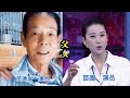 15对娱乐圈鲜为人知的明星父女？父亲颜值一般，女儿貌美如花