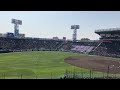 【センバツ】大阪桐蔭高校吹奏楽部演奏！可愛くてごめん→新時代