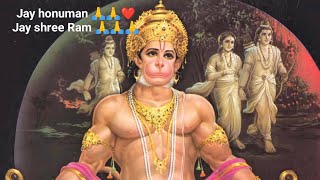 Hanuman chalisa || medium speed ||(lyricsvideo) || Shankar mahadevan | lyrics unite|Ajay-Atul Songs