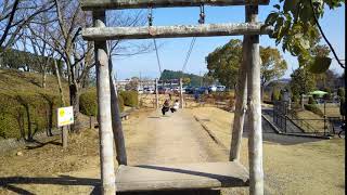 西条市小松中央公園アスレチックトリムコース　谷川渡り