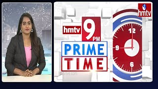 9PM Prime Time News | News Of The Day | 31 -12-2022 | hmtv News