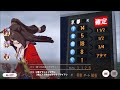 【2023】ウマ娘プリティーダービー 第8レース 天皇賞・春