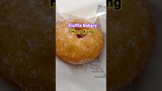 香港銅鑼灣Truffle Bakery 日本爆紅木村拓哉至愛的松露麵包｜下午已經賣晒白松露鹽包及朱古力松露鹽包只剩donut 冬甩, 朱古力包及raisin bun提子乾牛油鹽好食😋#truffle