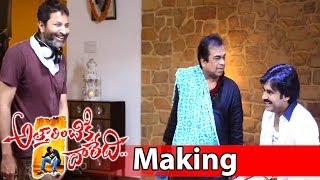 Attarintiki Daredi Movie Making || Drama Making (Swami Nadiki Poleda)