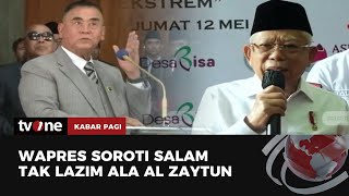 Viral Salam Yahudi di Ponpes Al Zaytun, Wapres Instruksi Kemenag \u0026 MUI | Kabar Jawa Barat tvOne