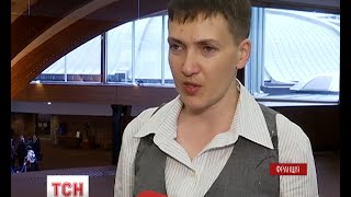 Як Надії Савченко живеться в Україні після російського полону