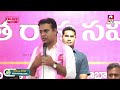 రాష్ట్రంలో ఉప ఎన్నికలు పక్కా.. ktr comments on congress leaders @hittvtelugunews