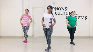 Sia - Cheap Thrills Ft. Sean Paul | Dance For Fitness | Euphony Cultural Academy
