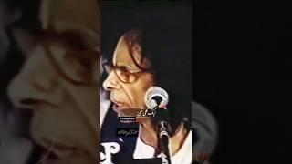 Jaun Elia Sad Poetry 🥀 Deep Lines 💔 Poetry Status | Sad Whatsapp Status #jaunelia #shorts #shayari