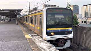 209系2100番台マリC418編成+マリC434編成本千葉発車