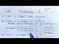 stop() method in java multithreading | Learn Coding