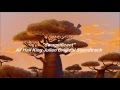All Hail King Julien - Swagnificent - Lyrics