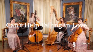 Can't Help Falling in Love (PinkMozart Harp Quartet Cover) | Best Wedding Processional Song
