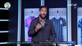 اوضة اللبس | ميدو يعلق على اختيارات حسام البدري لـ منتخب مصر