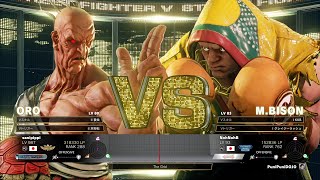 sanipippi (Oro) vs NohNohB (Balrog)：sanipippi（オロ）vs NohNohB（バイソン）