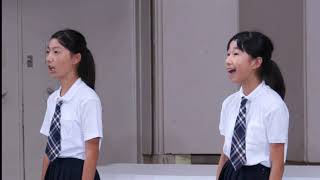 20180915 30　愛知県名古屋市立滝ノ水小学校(B)