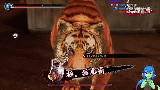 20230426 好色龍 人中之龍 維新！極 D10 Like a Dragon: Ishin!