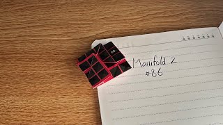 Brainwright Manifold 2 Puzzle Solution - 86